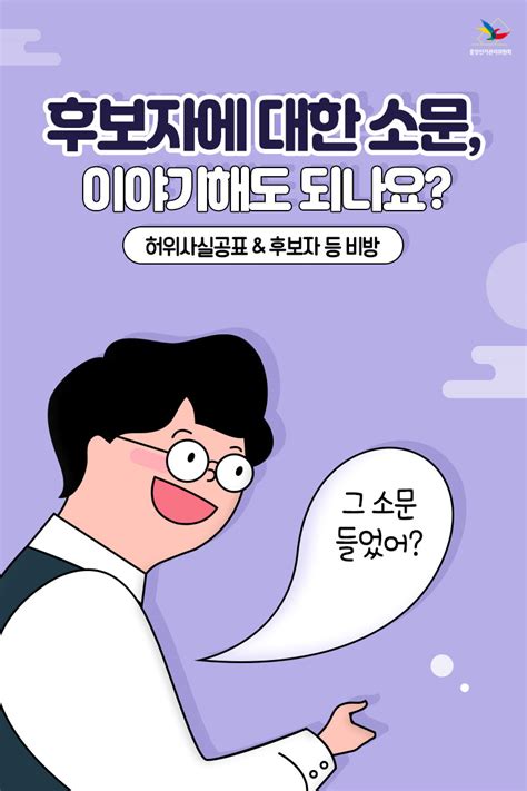 작성자 슈퍼관리자 등록일 2020 03 26