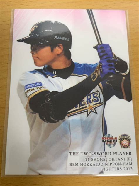 Yahooオークション Bbm 2013 日本ハム 大谷翔平 パズルカード F92