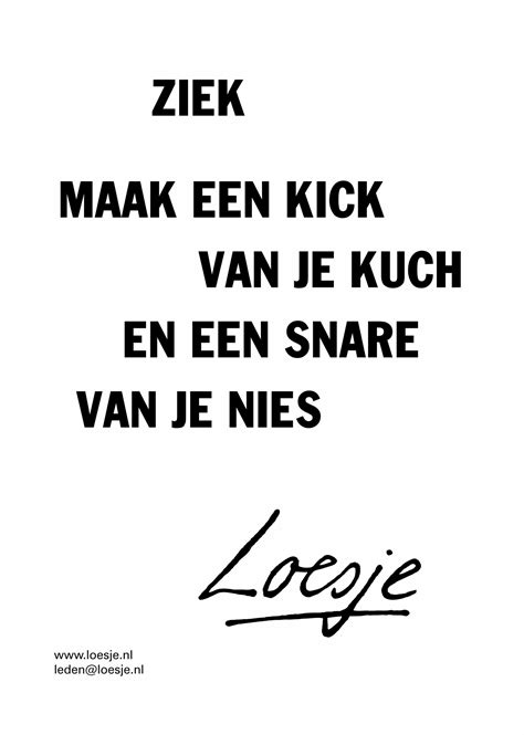 Kuch Is Tarah 2
