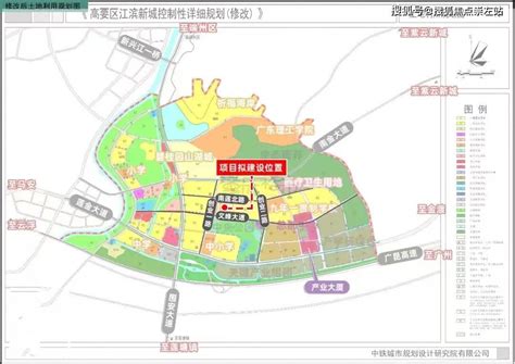 肇庆高要人民医院新院位置敲定？江滨新城规划有变地块用地南莲