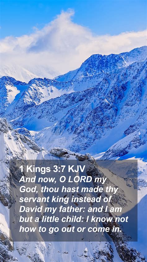 Kings Kjv Mobile Phone Wallpaper And Now O Lord My God Thou