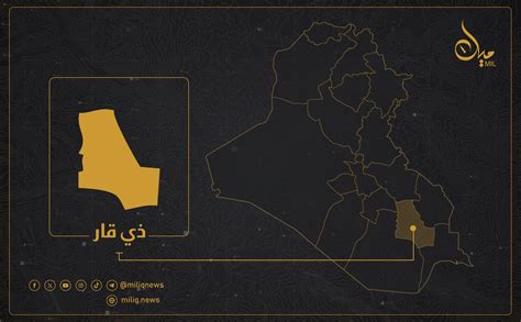 محافظة عراقية تُعطل الدوام الرسمي ليوم الخميس المقبل ميل نيوز