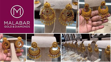 Pure Gold Chandbali Earrings Designs With Weight And Price From Malabar