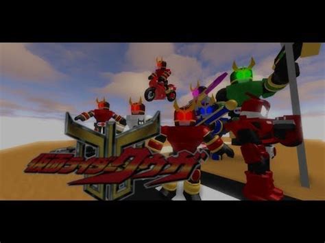 Roblox Kamen Rider Kuuga Opening Reupload YouTube