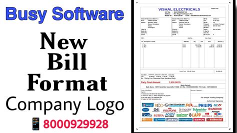 Busy Software Bill Format Company Logo Bill Format In Busy Software