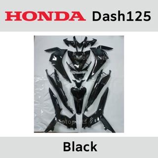 HONDA Dash 125 Fi Fuel Injection Full Body Cover Set Coverset Caver