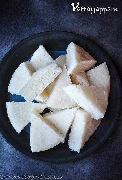 Life Scoops Vattayappam Steamed Rice Cake