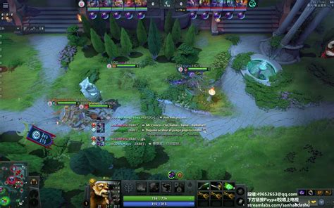 【三好大叔dota2】lgd Vs Bc P1 Ti12小组赛 市级三好大叔 市级三好大叔 哔哩哔哩视频