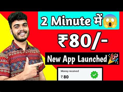 Top Earning App For 2024 Earn Free Paytm Cash Daily Without