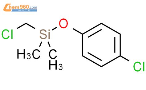 氯甲基4 氯苯氧基二甲基硅烷「cas号：203785 59 5」 960化工网