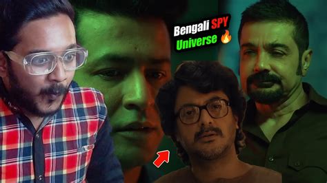 Dawshom Awbotaar দশম অবতর Trailer REVIEW Lord Talks YouTube