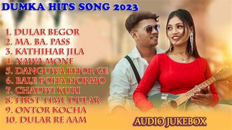 New Santali Romantic Love Songs 2023 Santali Audio Jukebox Songs 2023