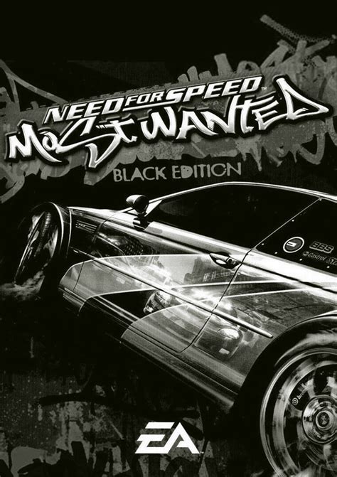 Need for Speed: Most Wanted Black Edition | Need for Speed Wiki | Fandom