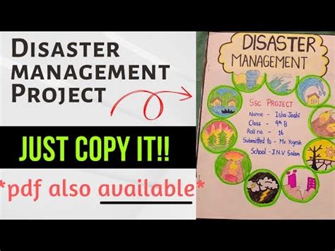 Disaster Management Project File Just Copy It Class Sst Hhw