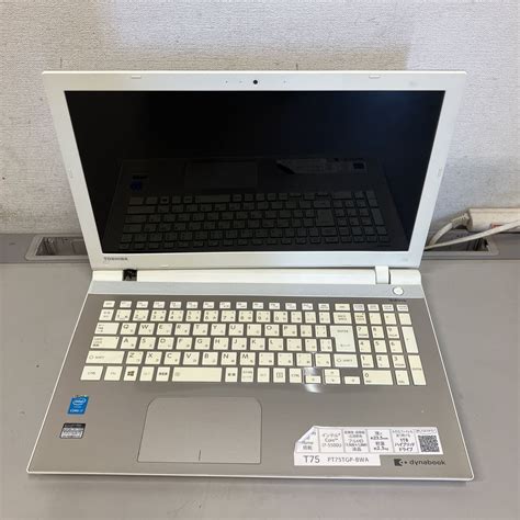 ヤフオク F167 東芝dynabook T75tg Pt75tgp Bwa Core I7