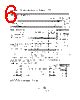 Ls Datasheet Pages Ti Quadruple Line To Line Data