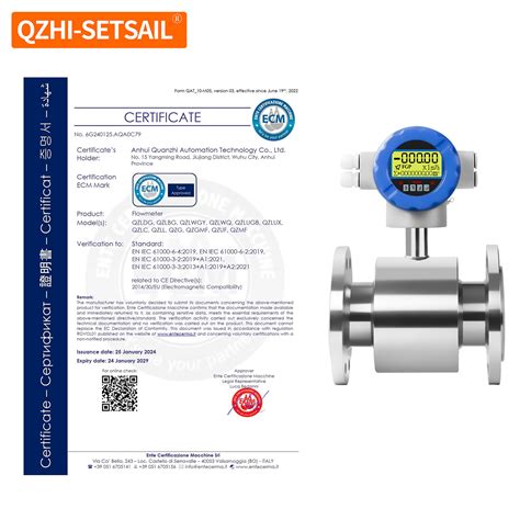 Ce Certification Electromagnetic Flow Meter With Data Logger Cement Sand Flowmeter Mag China