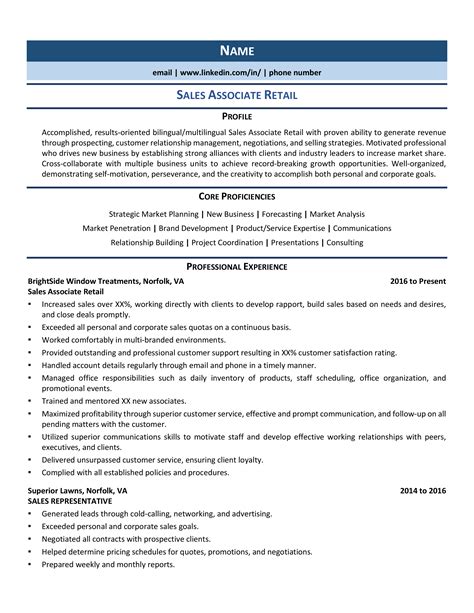 Sales Associate Retail Resume Samples How To Guide