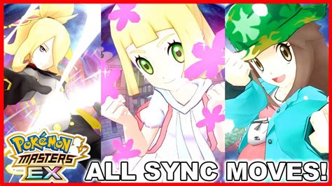 All Sync Move Animation Compilation 1 Year Anniversary Update