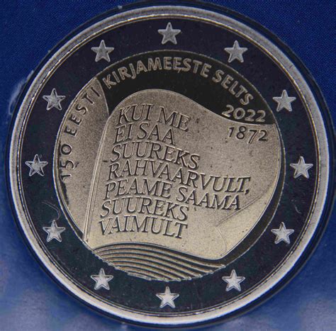 Estonia 2 Euro Coin 150th Anniversary Of The Society Of Estonian