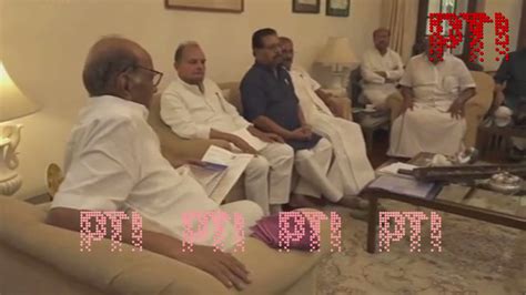 Press Trust Of India On Twitter Video Ncp Supremo Sharad Pawar