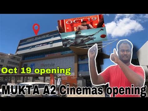 Kadapa Mukta A Cinemas Rsr Square Kadapa Opening Oct