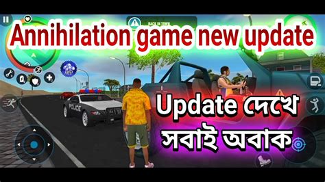 Annihilation New Update Annihilation Gameplay Update News Annihilation