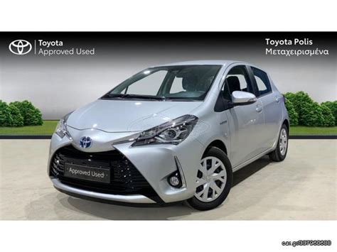 Car Gr Toyota Yaris 19 ACTIVE