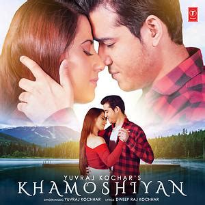 Khamoshiyan Songs Download, MP3 Song Download Free Online - Hungama.com