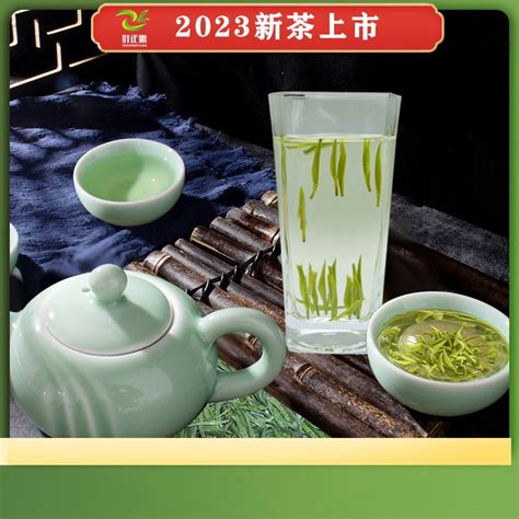 2023新茶蒙顶雀舌蒙顶山早春明前茶石花、毛尖类特级绿茶虎窝淘