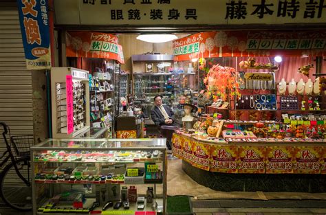 Japanese shops of the past still surviving in the present — Tokyo Times