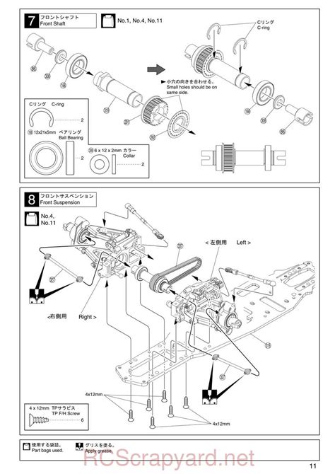 Kyosho Evolva Manual Rcscrapyard Radio Controlled