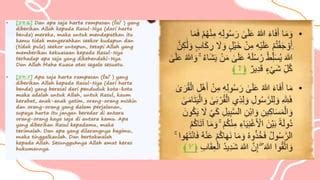 Tafsir Qs Al Hasyr Ayat Pptx