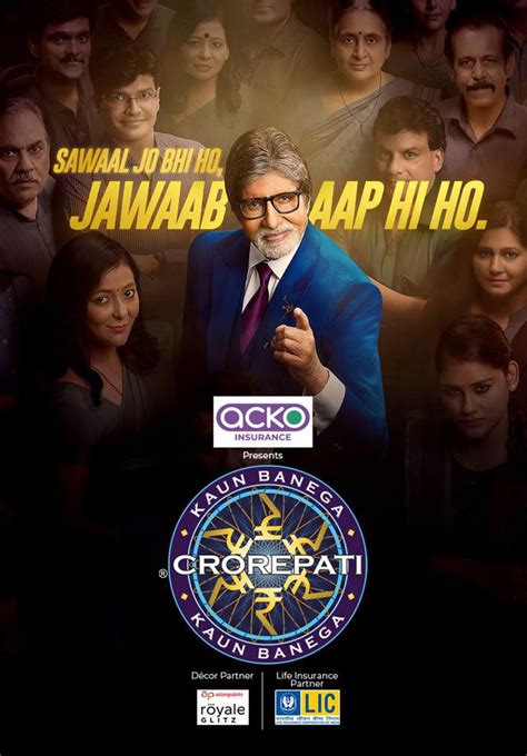 Kaun Banega Crorepati 2021 S13e43 Hindi 720p Hdrip 444mb Download