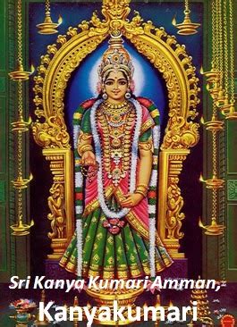 Kanyakumari Temple Timings & Contact Telephone Number. Significance & Importance of Bhagavathi ...