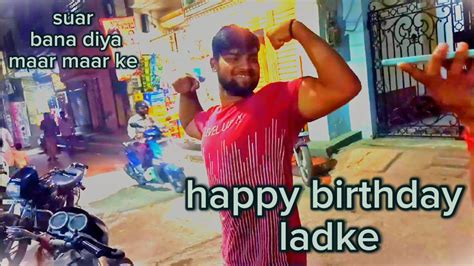 Aaj Hamare Khas Dost Ka Birthday Hai 🎂🎂🎂🎂🎂🎉🎉🎉🎂🎉🎂🎊🎂🎊🎂🎉🎂🎉🎂🎊🎂🎊🎂🎊🎂🎊🎂🎊🎂🎊🎂🎊🎊🎈