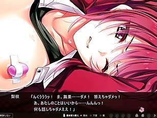 Visual Novel Page 18 Porn Tube Videos At YouJizz