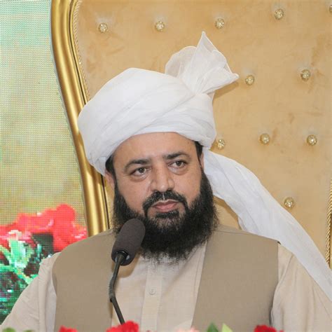 Baisat Rehmat Alam SAW Conference ChihaWatni Silsila Naqshbandia Owaisiah