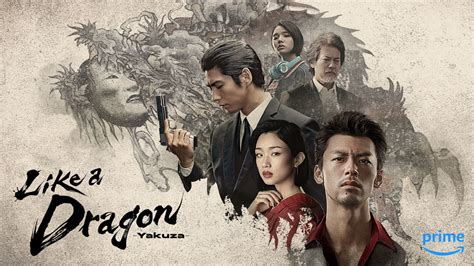 News Prime Video Pr Sentiert Trailer Zu Like A Dragon Yakuza