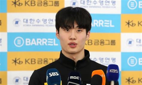 스포키 황선우 쇼트코스 세계선수권 자유형 100m 결승 진출 실패