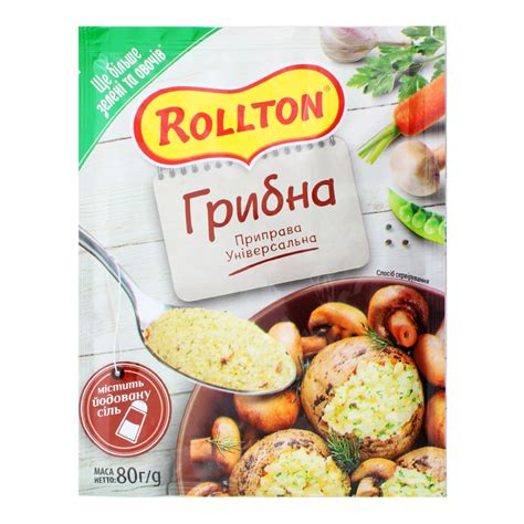Приправа универсальная Грибная Роллтон м/у 80г Роллтон(4820179251661 ...