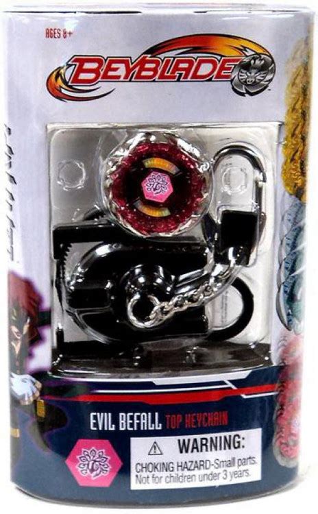 Beyblade Metal Fusion Series 7 Evil Befall Keychain Loose Basic Fun ...