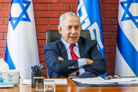 Benjamin Netanyahu Intel To Invest Billion On New Israel Factory