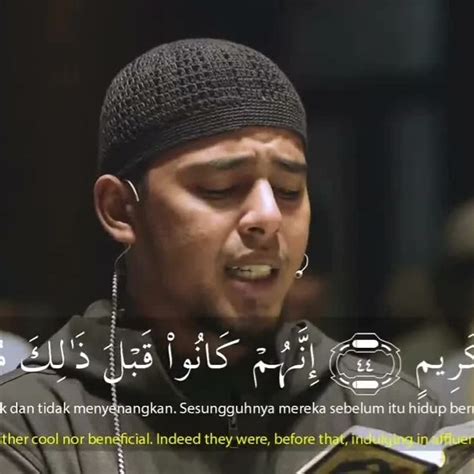 Surah Al Waqiah Heart Touching Quran Recitation By Imam Salim