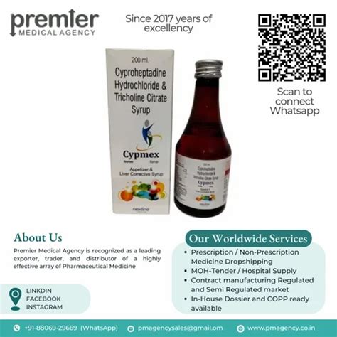 Cypmex Cyproheptadine Hydrochloride And Tricholine Citrate Syrup