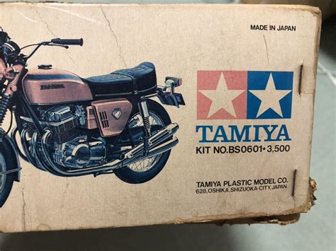 タミヤ TAMIYA 1 6 CB750 FOUR 組み立てチェーン ホンダ 売買されたオークション情報yahooの商品情報をアーカイブ