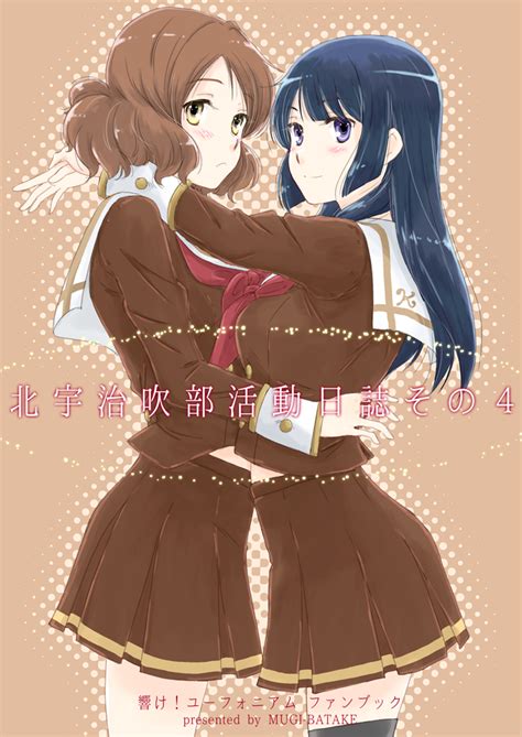 Oumae Kumiko And Kousaka Reina Hibike Euphonium Drawn By Takahashi