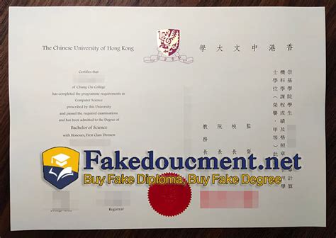 Buy Chinese University of Hong Kong degree online.