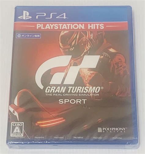 未使用未開封 PS4 グランツーリスモSPORT PlayStation HITS 新品 未使用 未開封品 GRAN TURISMO 1円