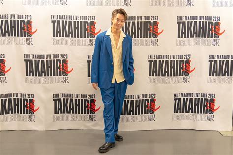 Exile Takahiro、ソロツアーで単独での日本武道館公演を発表「最高にパワフルなステージにしたい」【レポート】 ぴあ音楽